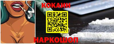mdpv Краснокаменск