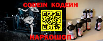 мет Краснознаменск