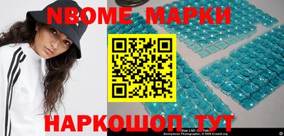 MDMA Краснодар