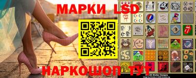 mdpv Краснокаменск
