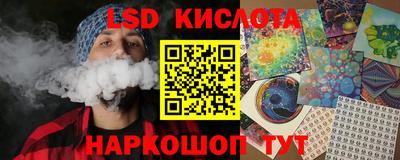 mdpv Краснокаменск