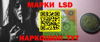 MDMA Краснодар