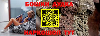 mdpv Краснокаменск