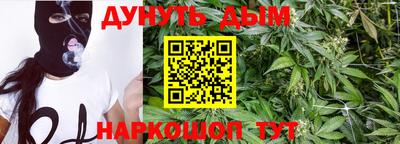 мет Краснознаменск