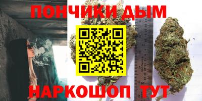 мет Краснознаменск