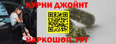 MDMA Краснодар