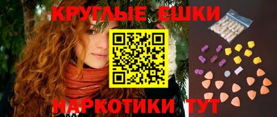 mdpv Краснокаменск