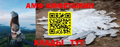mdpv Краснокаменск