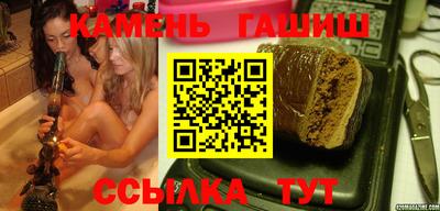 MDMA Краснодар