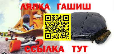 мет Краснознаменск