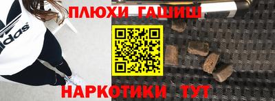 MDMA Краснодар