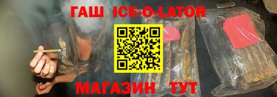 mdpv Краснокаменск