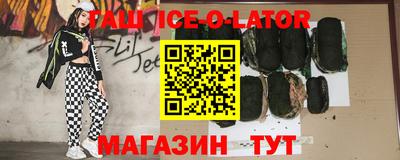 MDMA Краснодар