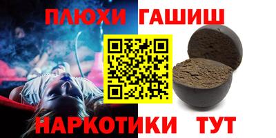 мет Краснознаменск