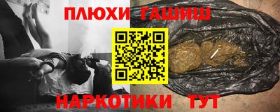 mdpv Краснокаменск