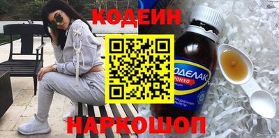 MDMA Краснодар